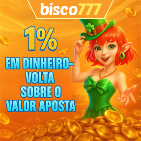 bisco777 Rebate